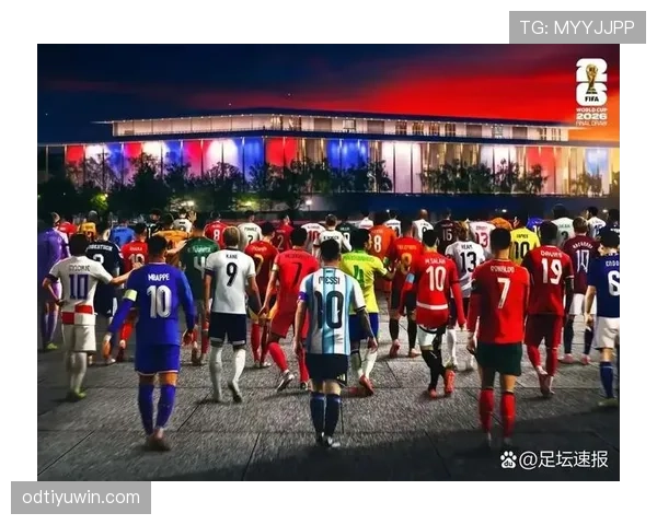 梅西最后一舞 阿根廷2026世界杯能否圆梦美加墨 梅西最后一舞 阿根廷2026世界杯能否圆梦美加墨